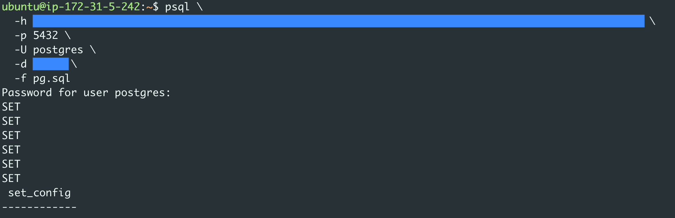 Terminal output after running psql schema import